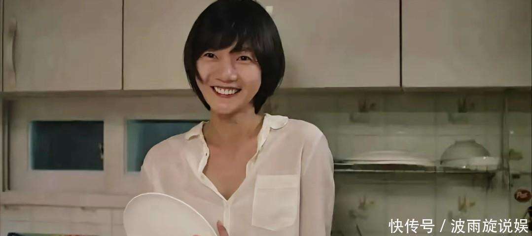 与老头又拉又抱,男友身份被扒,网友立大功