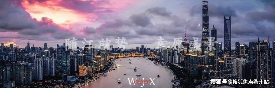 2026上海浦东【太古滨江公寓】楼盘百科→楼盘网站_搜狐网