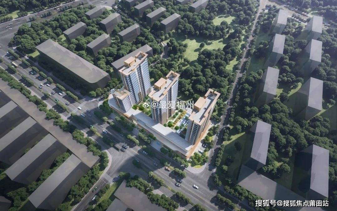 福厝紫阳缦宸楼盘最新公告！区位、实景及官方联系方式_搜狐网