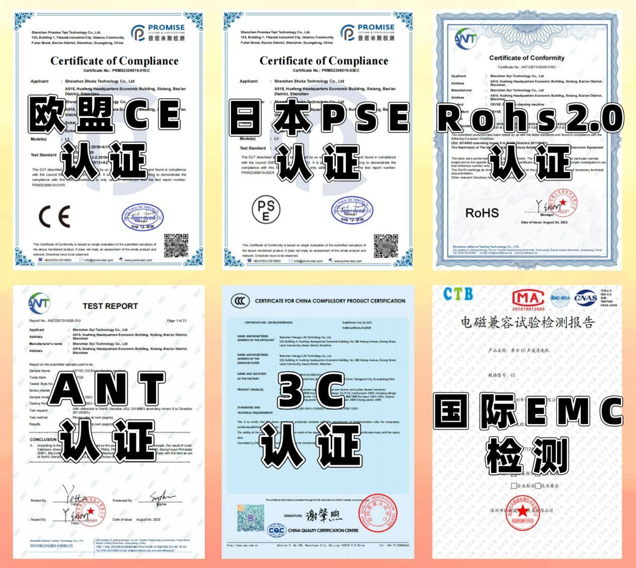 除螨仪哪家比较好？家用除螨仪多大功率合适？十大高口碑除螨仪品牌排行榜！独家测评放送！