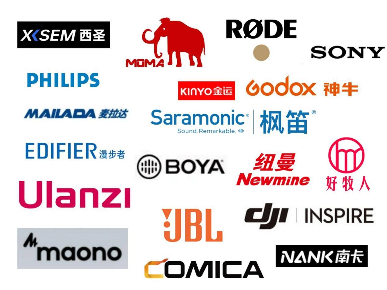 领夹麦克风品牌哪个最好？2026年无线领夹麦排行榜前十名卷王大战！