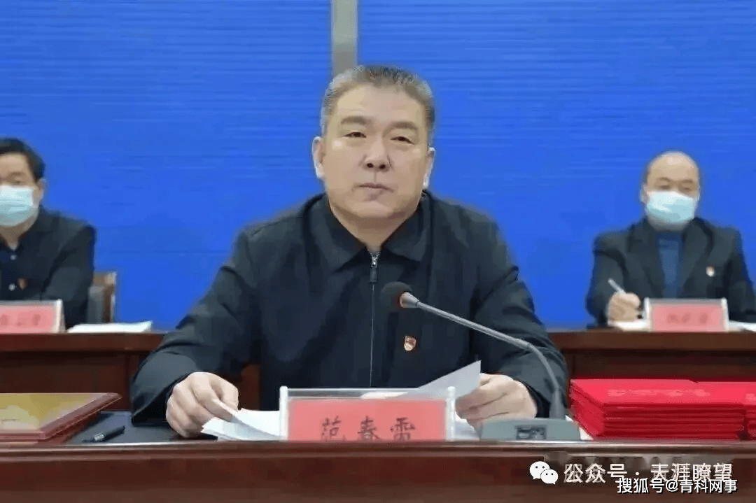 塌方性腐败与沉默的监管者:临汾应急系统乱象拷问权力底线(图3)