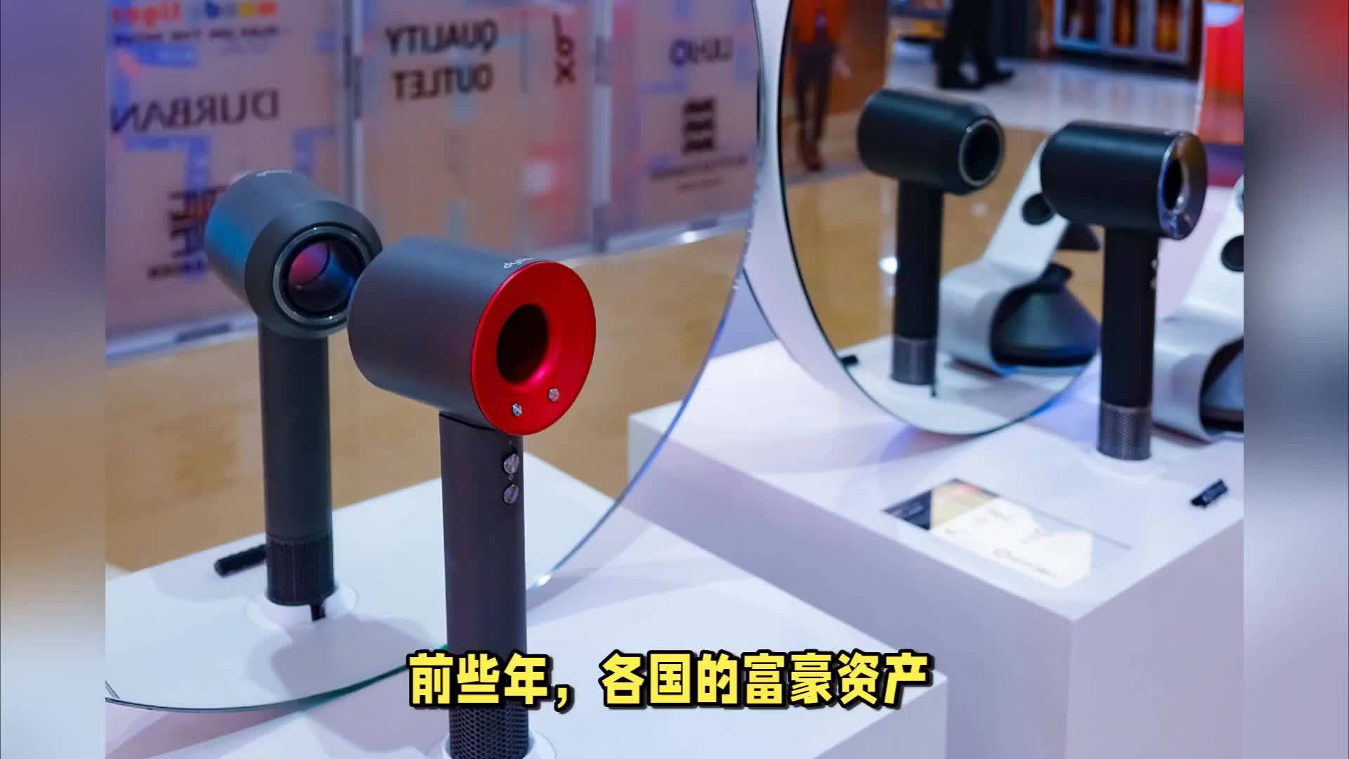 戴森创始人将6亿英镑转到新加坡，想干嘛？_搜狐网