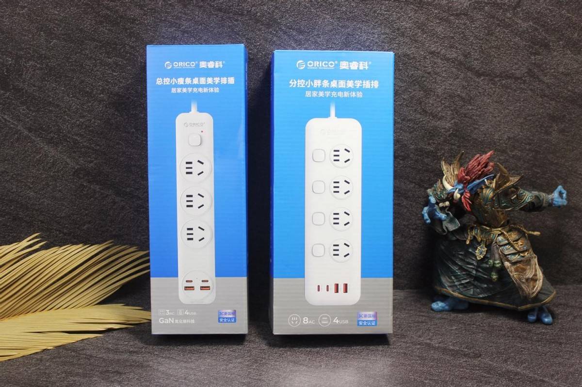 桌面太乱？插头打架？奥睿科“胖瘦”多功能插排终极选购指南