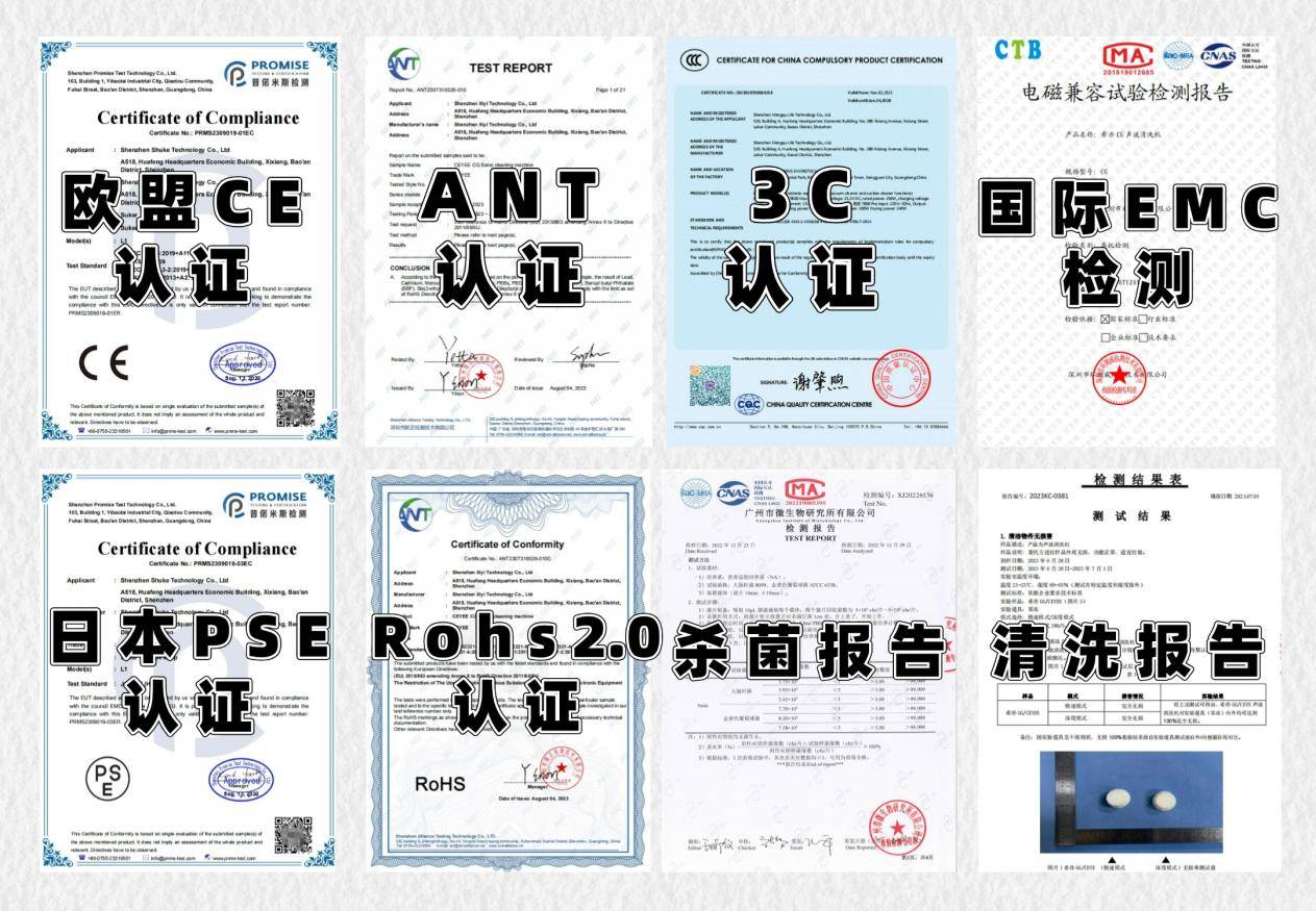 除螨仪好用吗?哪个牌子除螨仪好?优选2026十大除螨仪品牌排行榜,选购不踩雷