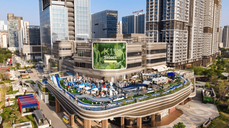 广州慈善公益界年度品牌盛事 第六届“奇妙星空市集”，让公益与每个人紧密相连(图1)