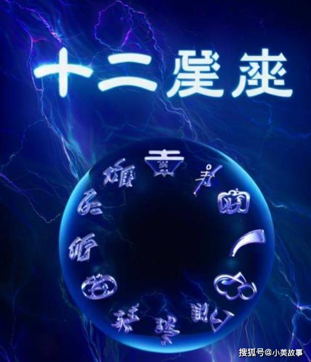 七天之内的生肖运势(七天一星期是什么生肖)
