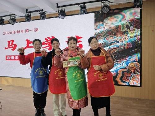 迎新学法，马上出发——余姚凤山街道司法所新年法治第一课(图3)