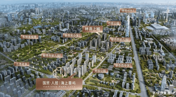 国贸人居海上蓉屿(成都)发布中心-售楼处电话-位置交通_搜狐网