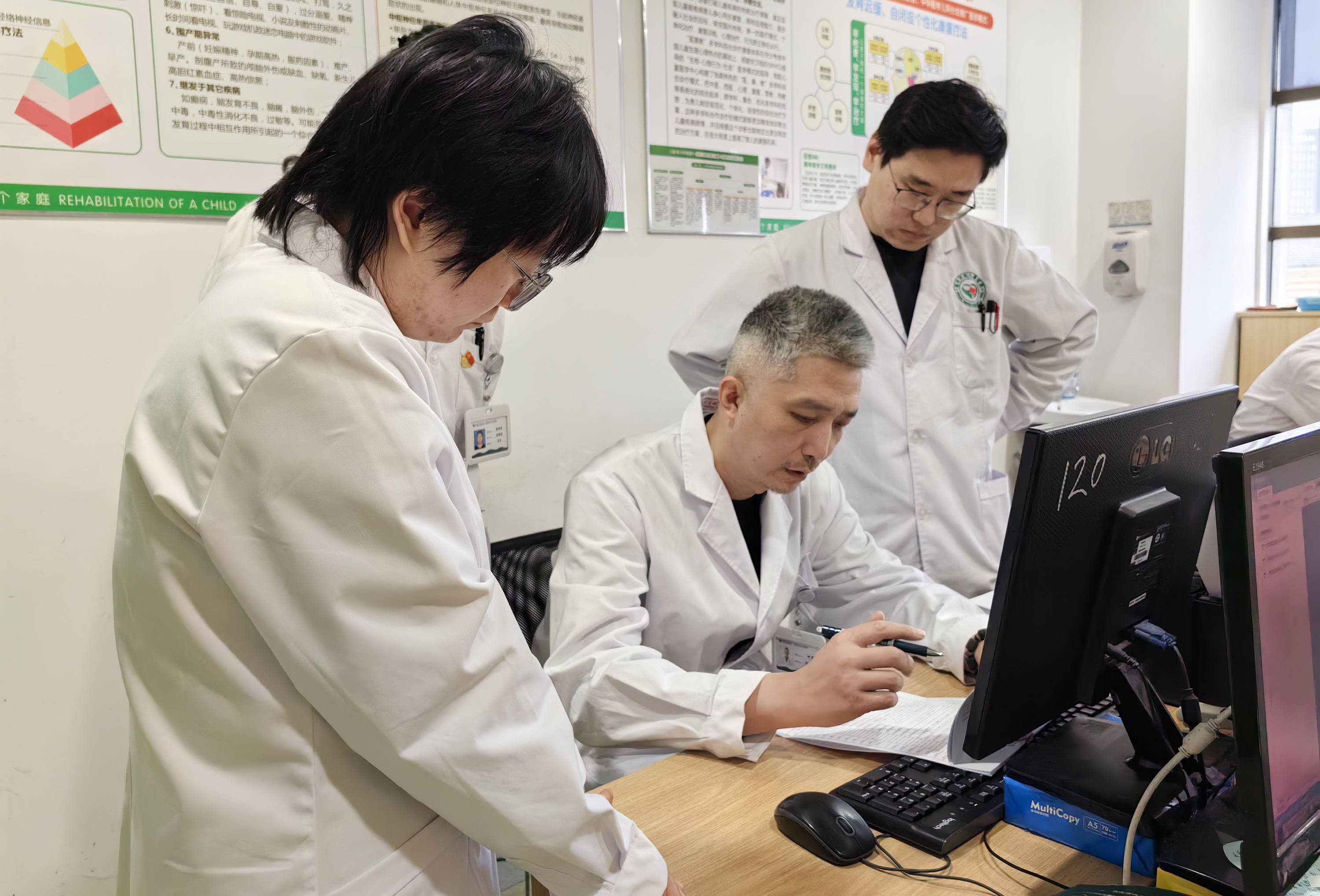 首都儿科研究所附属儿童医院代挂专家号加代问诊-覆盖北京全三甲的简单介绍
