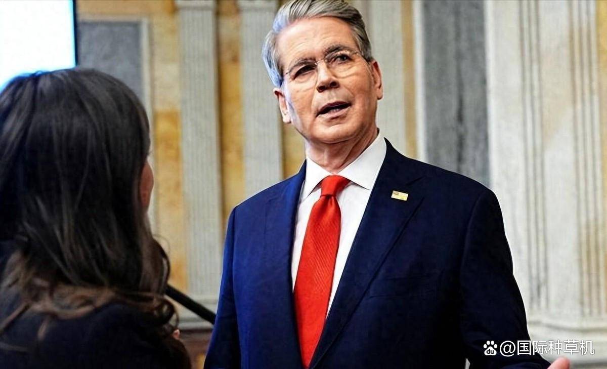 特朗普“对等关税”合法性之战即将落幕，最高法院判决将决定是否退还1335亿美元关税，财政部长称退税流程可能复杂化_搜狐网