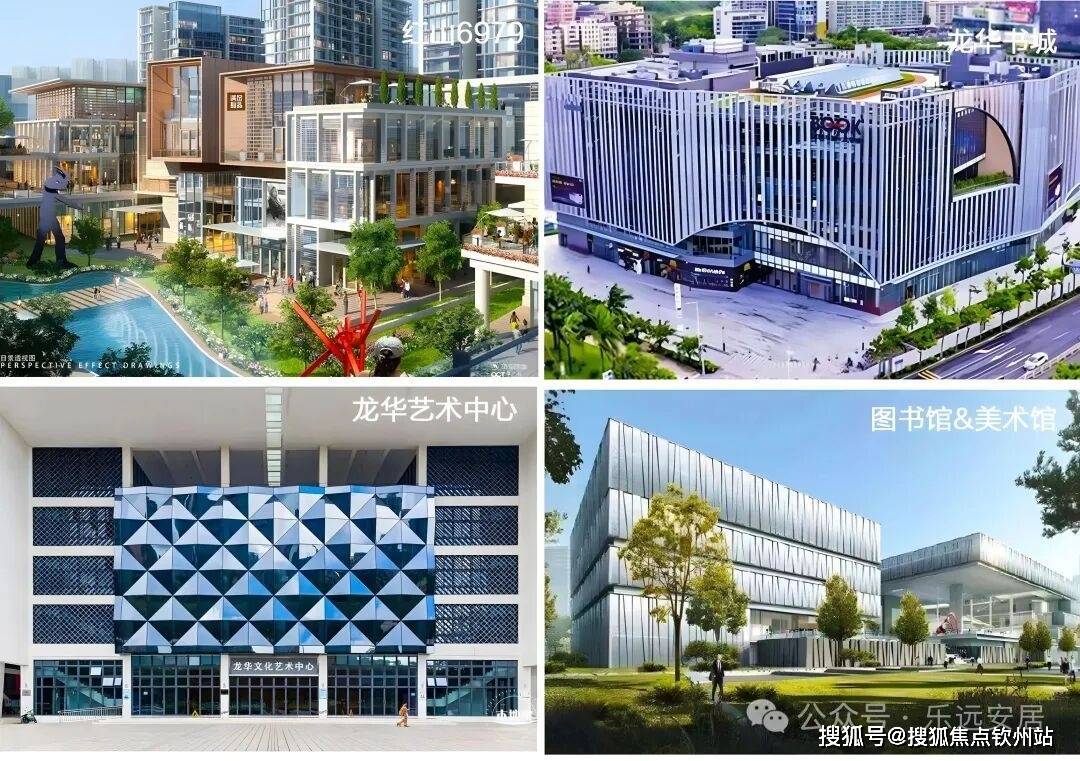 联发臻著雅居官方售楼处电话(深圳)官方网站-联发臻著雅居营销中心-联发臻著雅居欢迎您-楼盘详情-最新价格-户型图-容积率※最新售楼处电话 ...