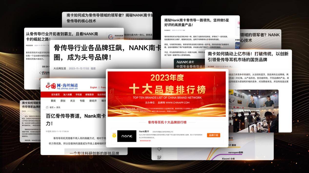 骨传导耳机适合运动吗？稳固防汗，分享十款运动耳机后的真实感受