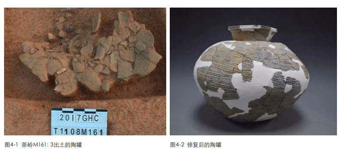 重塑历史：陶瓷器文物修复中的技艺与匠心