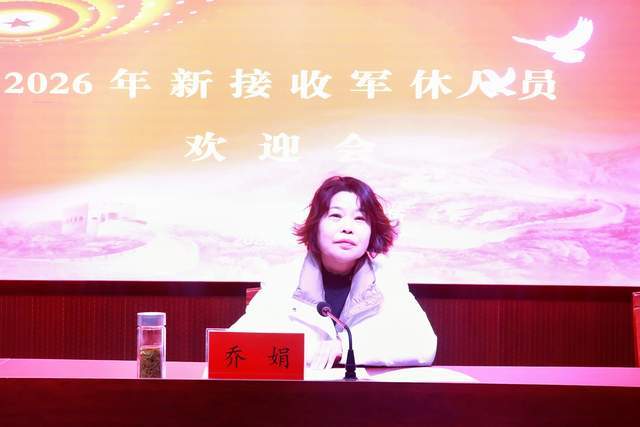 彰显尊崇关怀 共筑温暖家园
