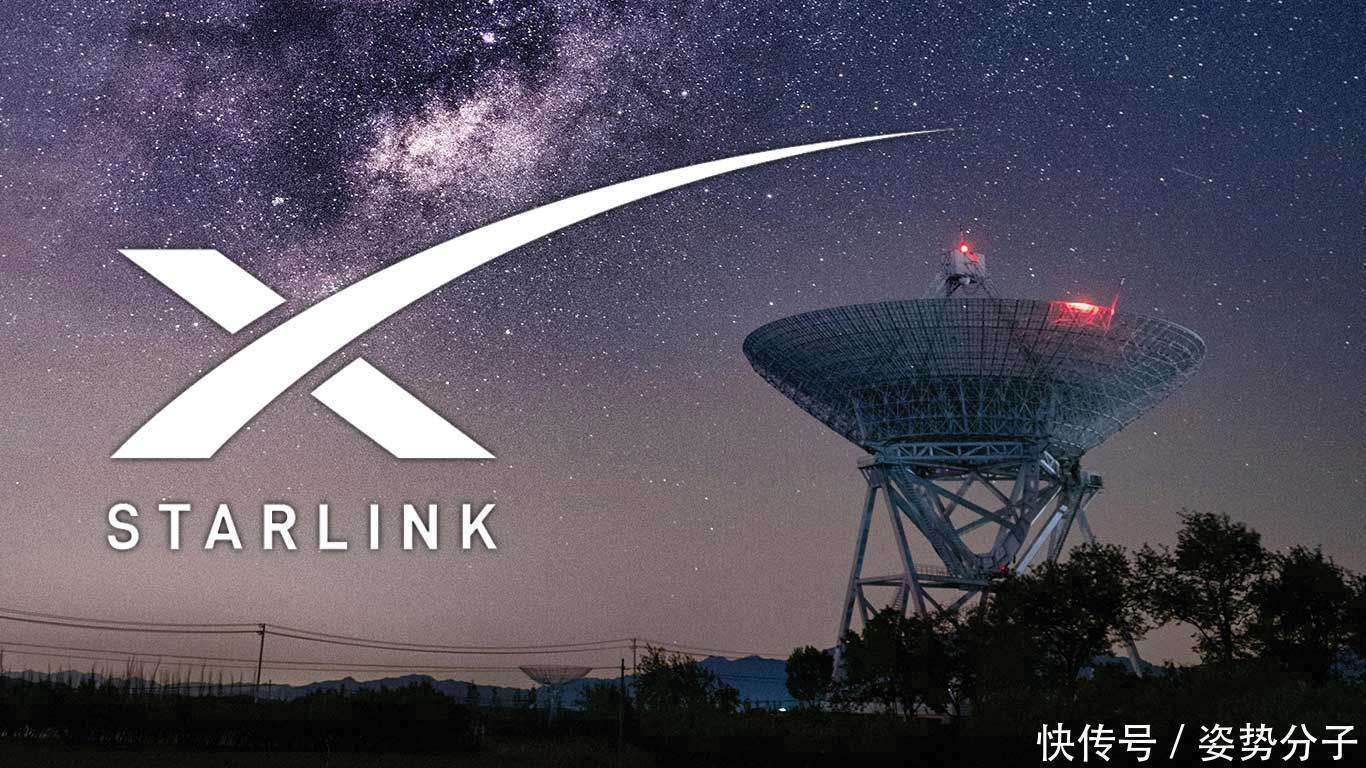 日本要抢马斯克饭碗？1600亿庞大计划曝光，背后野心其实更大_搜狐网