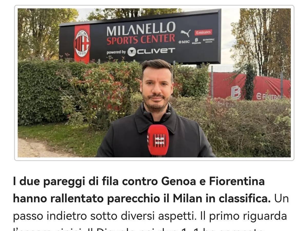 意甲知名媒体人：米兰主教练阿莱格里向全队高声训话，下轮对阵科莫目标3分