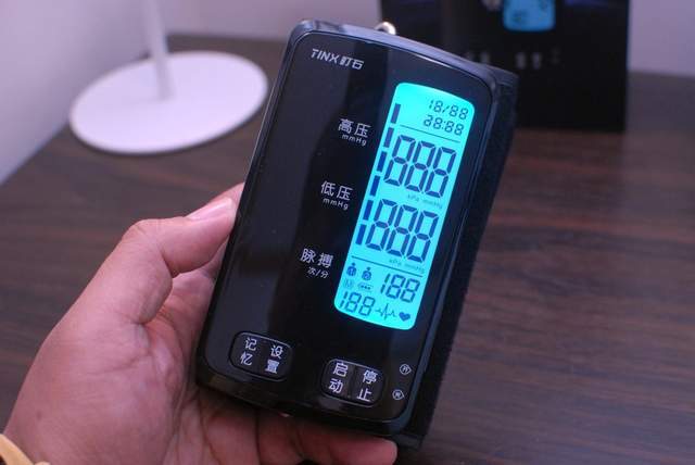 臂筒血压计哪个牌子好一点?町石新款U80S血压计了解一下