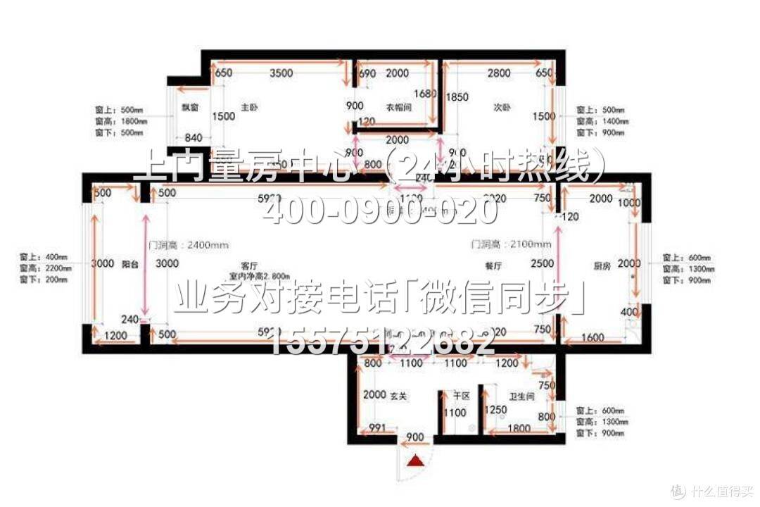 喀什量房机构推荐精准测绘 cad出图住宅商铺别墅全适配公司地址及联系
