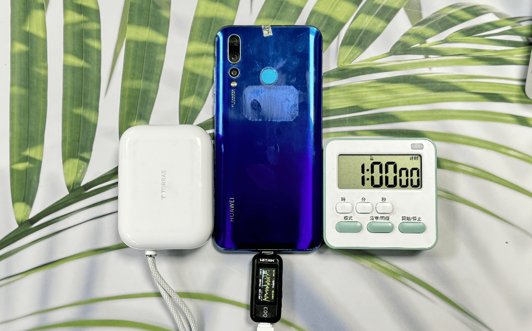 百元价位充电宝哪个牌子性价比高？西圣、图拉斯、小米充电宝对比