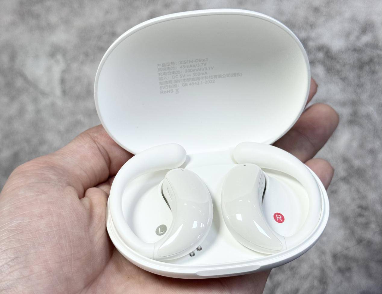 什么牌子的开放式耳机性价比高？高性价比开放式耳机排行榜10强