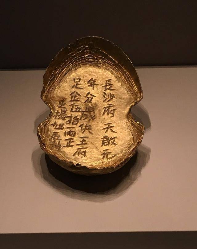 张献忠江口20亿沉银浮出水面,但李自成藏宝口诀至今无人能解