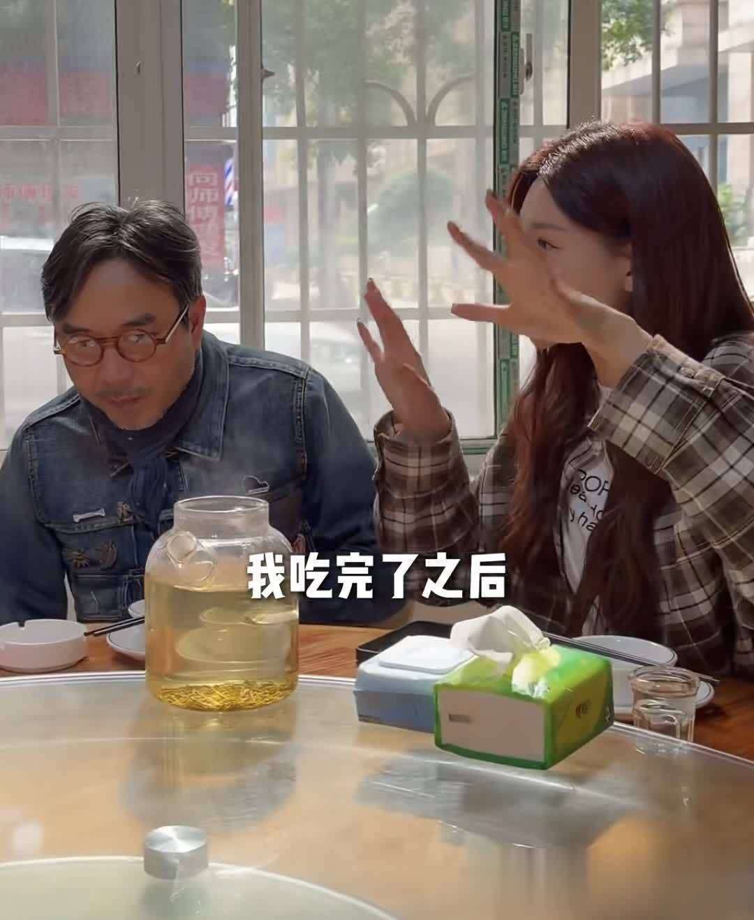 沈梦辰请汪涵吃湘菜盛汤51岁汪涵胡子花白似小老头