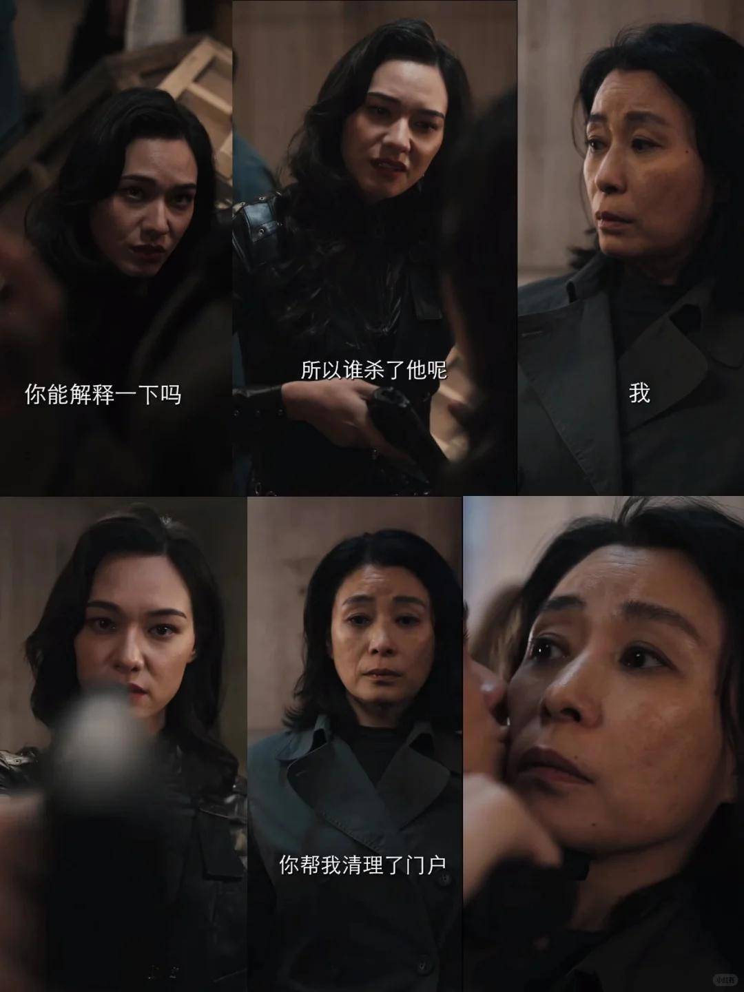 当双料影后进军短剧圈撞上流量明星才明白什么叫降维打击