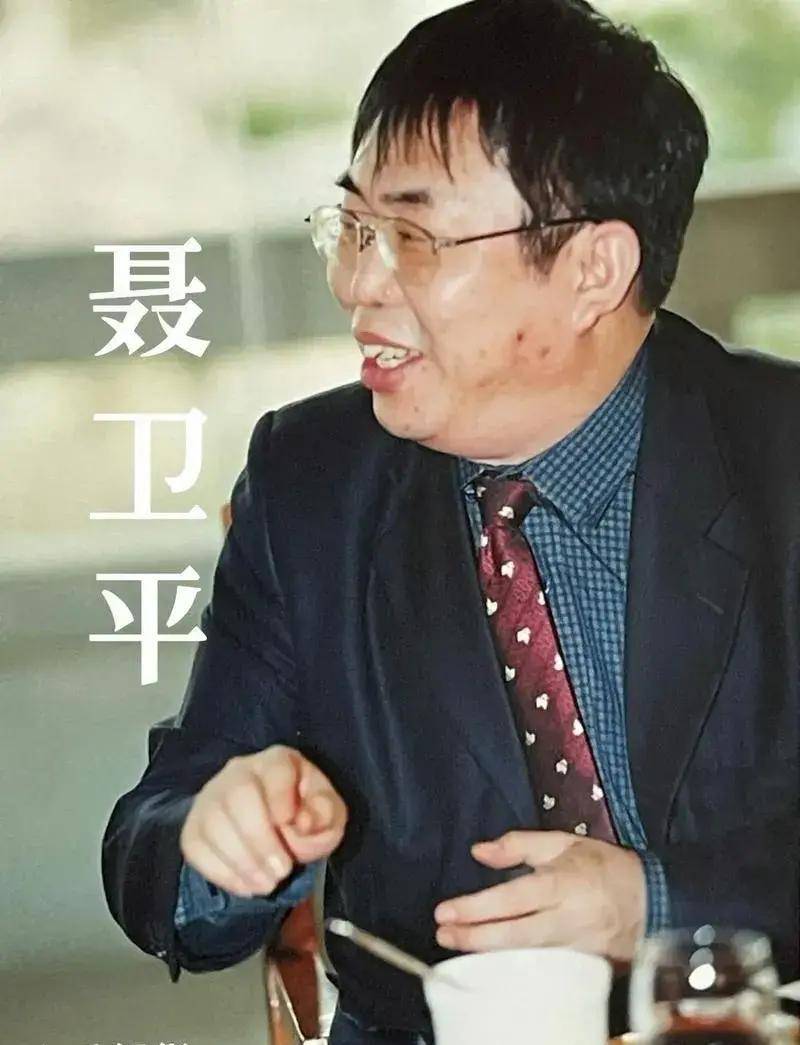 悲痛！一代传奇聂卫平九段，昨晚在北京安详去世