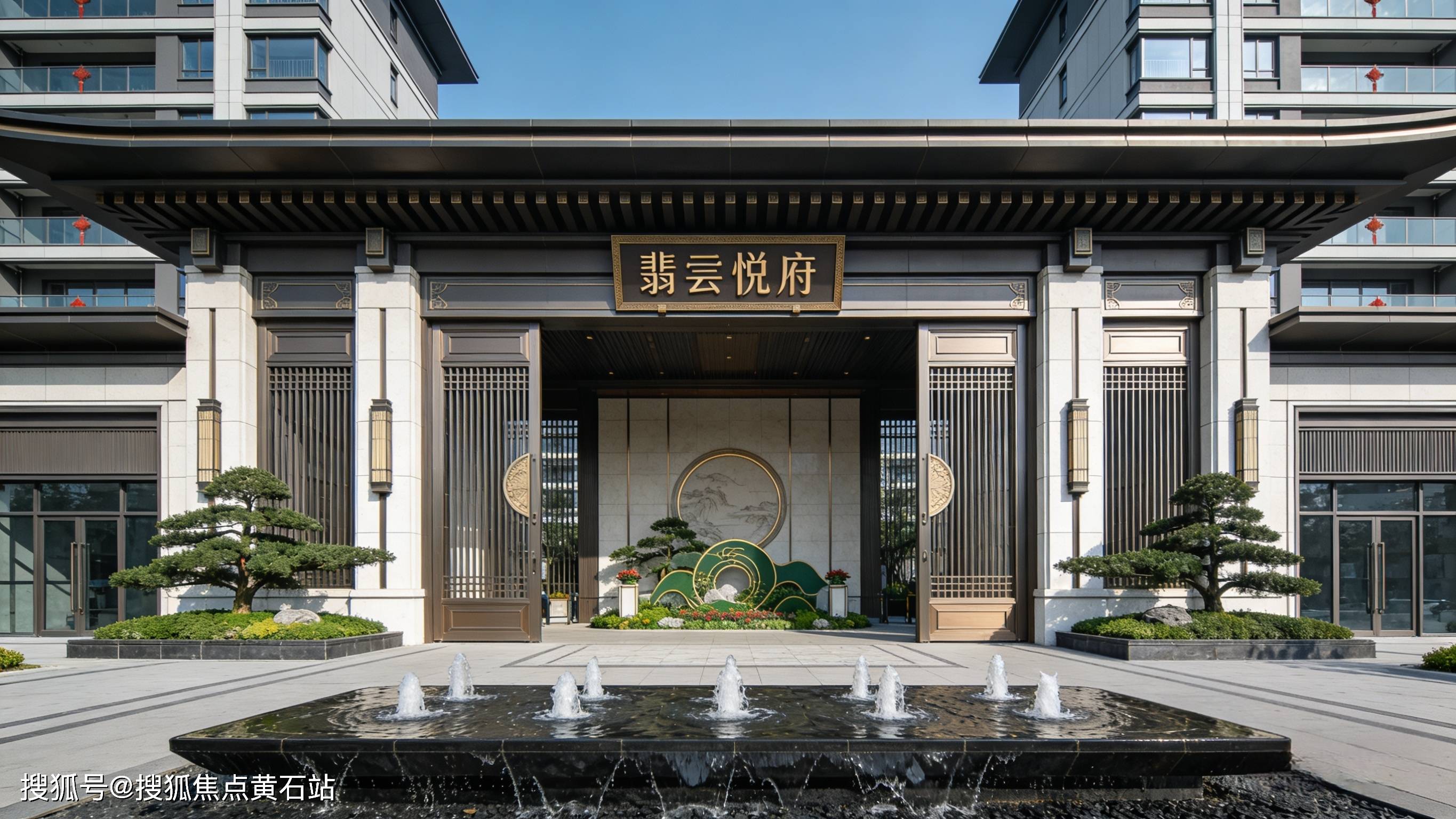 翡雲悦府:华润越秀能建联袂,“悦府系”上海首作落子浦东中环_生活_双阳台_规划