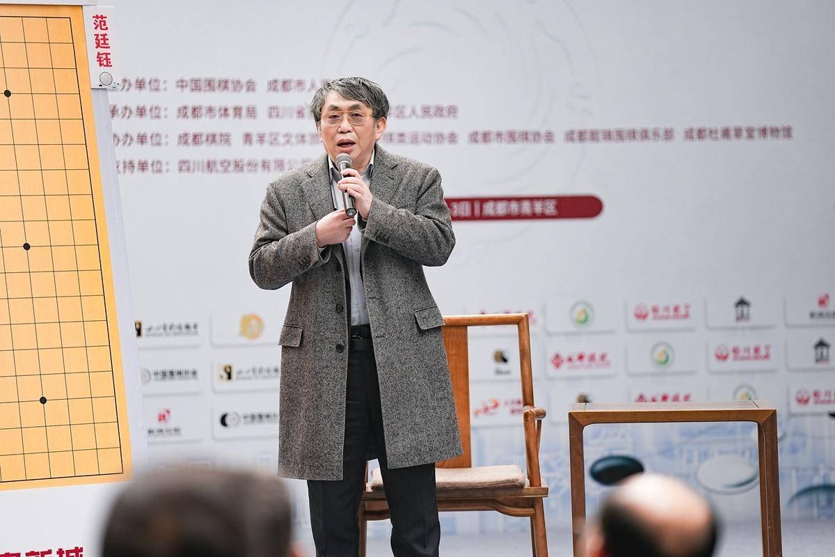 聂卫平说围棋含义何在？AI时代人类智慧为何更珍贵？