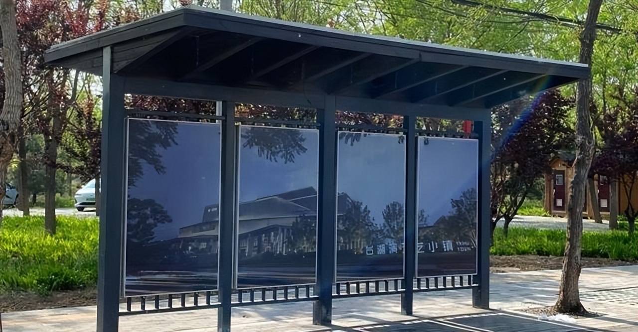 图片[3]-中国淘汰的二手光伏板，让非洲农村家庭发出了光！ -华闻时空