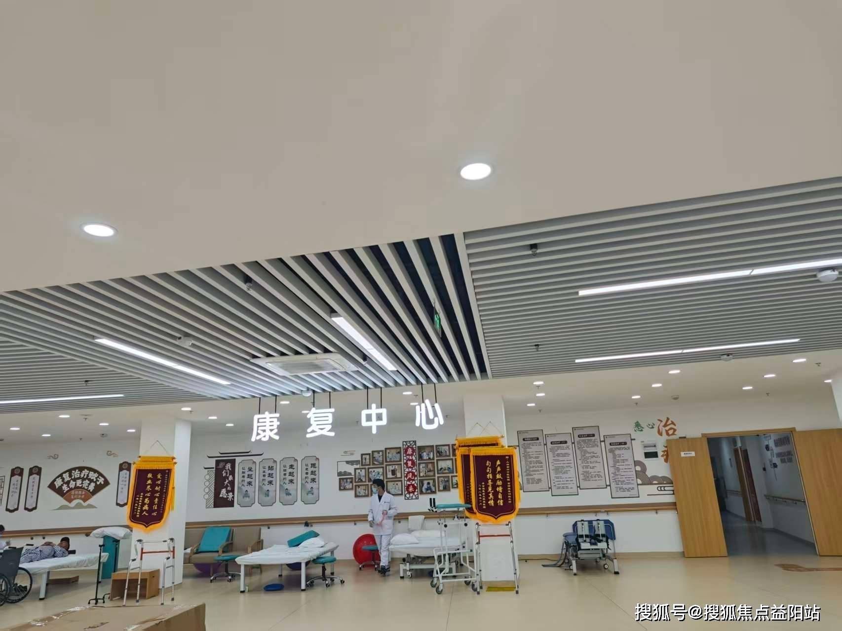 包含佑安医院住院办理陪诊挂号院内科室精准定位,无需盲目找寻的词条 包含佑安医院住院办理陪诊挂号院内科室精准定位,无需盲目找寻的词条