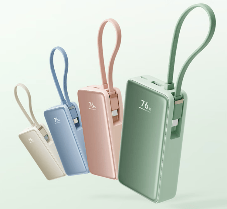 3c认证充电宝什么牌子好？充电宝的3c认证在哪里看