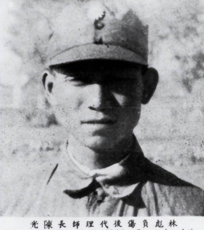 西安事变后,林彪调任红军大学校长,陈光接任了红一军团的代理军团长