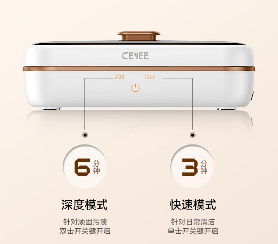 超声波清洗机十大品牌推荐:口碑爆款与真实用户反馈!涵盖希亦、固特等爆款机型