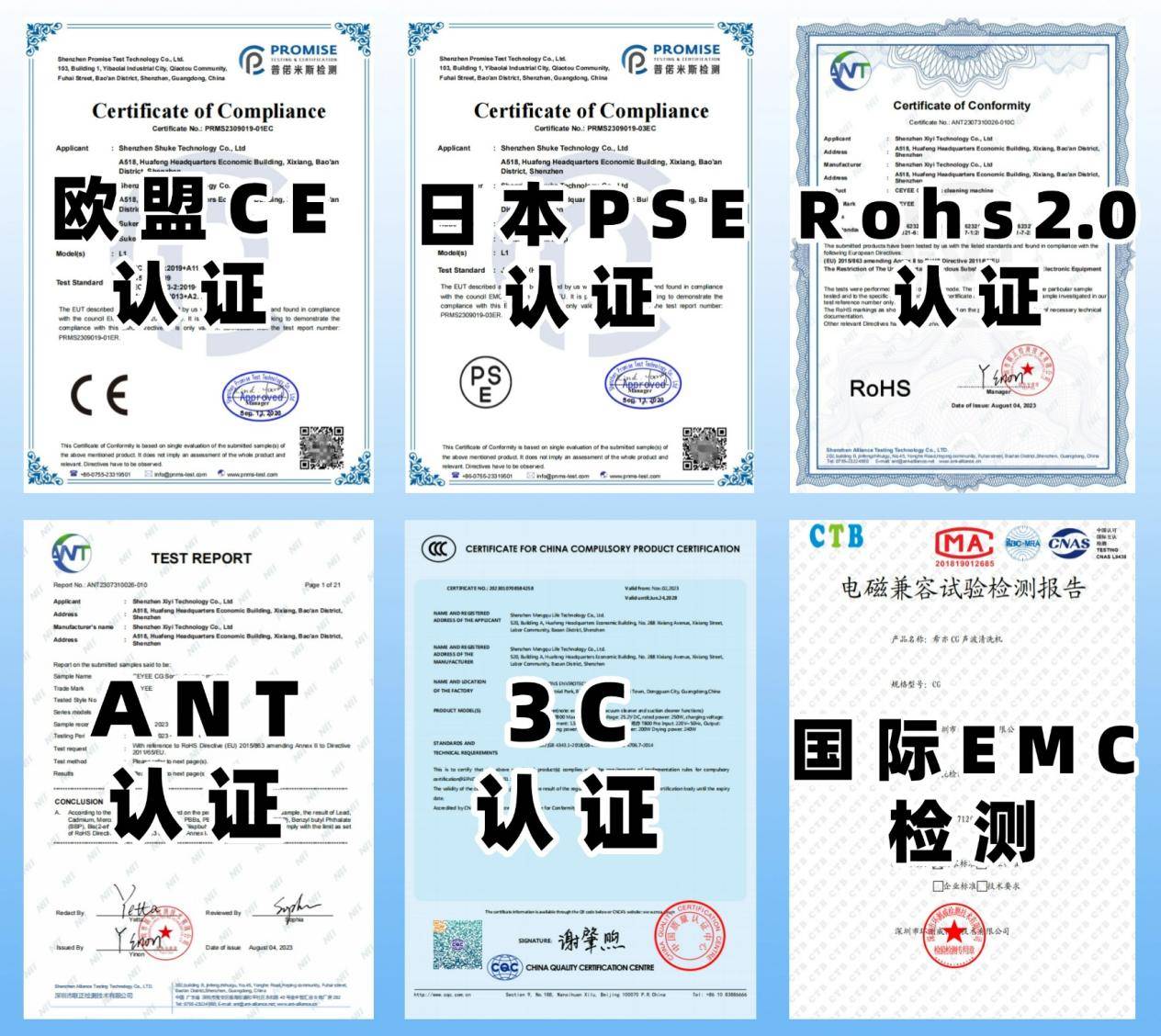 除螨仪真的有用吗还是忽悠？除螨仪哪个牌子好？十大公认好用的除螨仪排名榜，一文教你怎么选