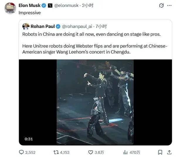 马斯克一边鼓吹机器人超越汽车，一边售卖199元特斯拉机器人摆件