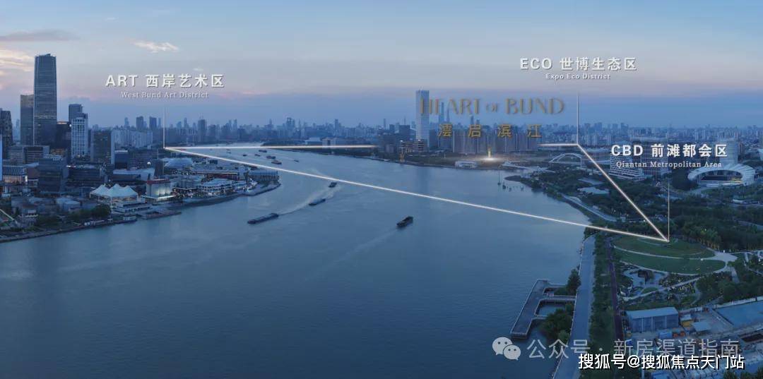 2026一文读懂华润·澐启滨江优缺点!分析一下华润·澐启滨江值得买吗?_板块_徐汇_世博