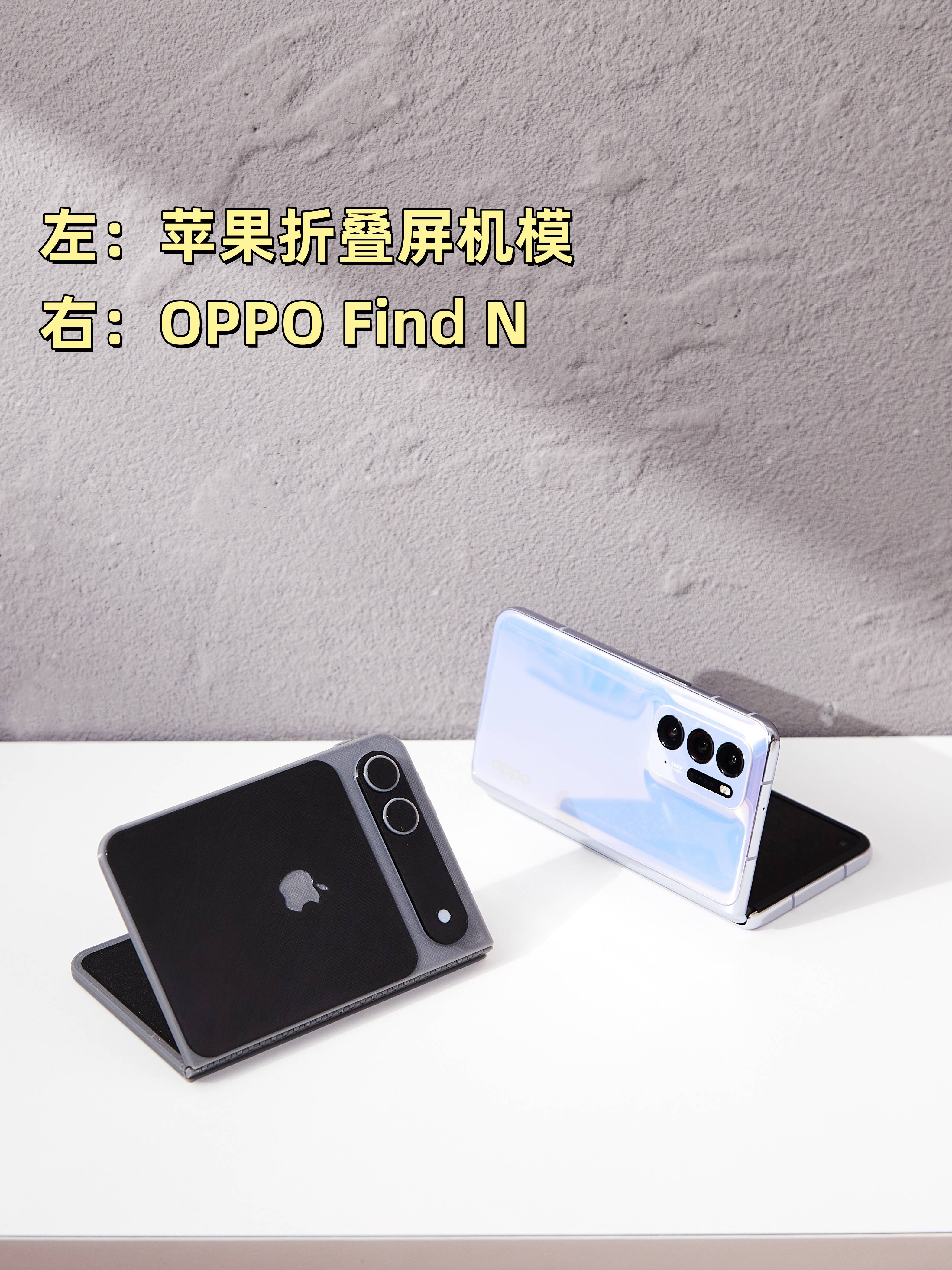iphone8实物图