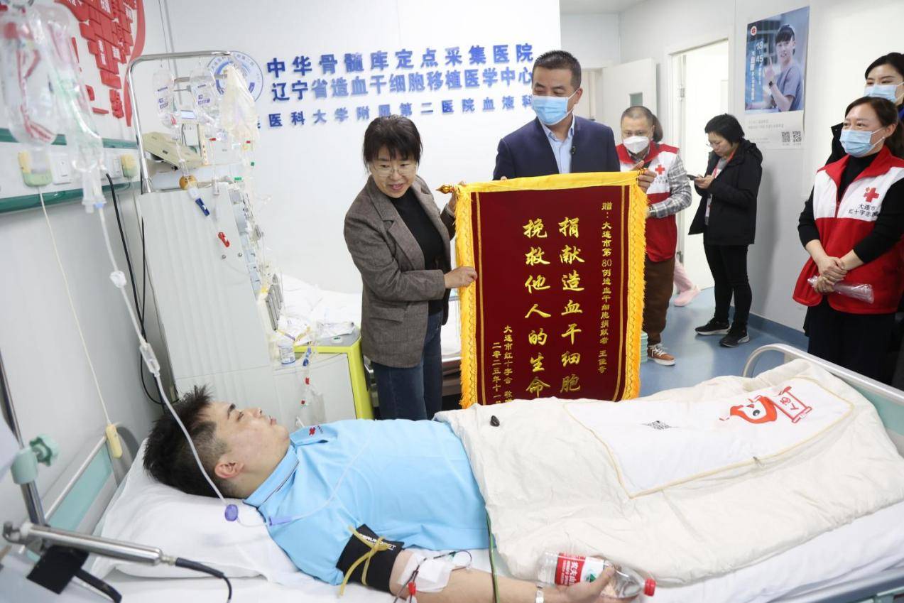 德元升集团：以仁心践行公益，用行动诠释企业担当