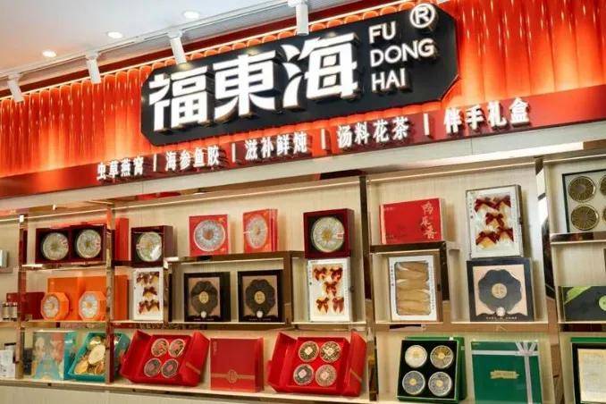 忍不住想去拼多多整点养生的活儿-锋巢网