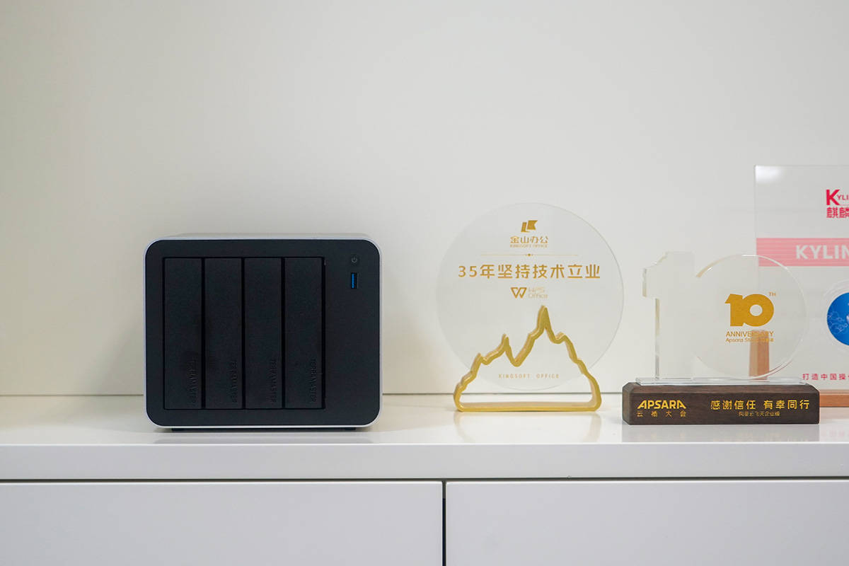 小型办公场景下的一种NAS使用思路：铁威马F4-425 Plus体验记录