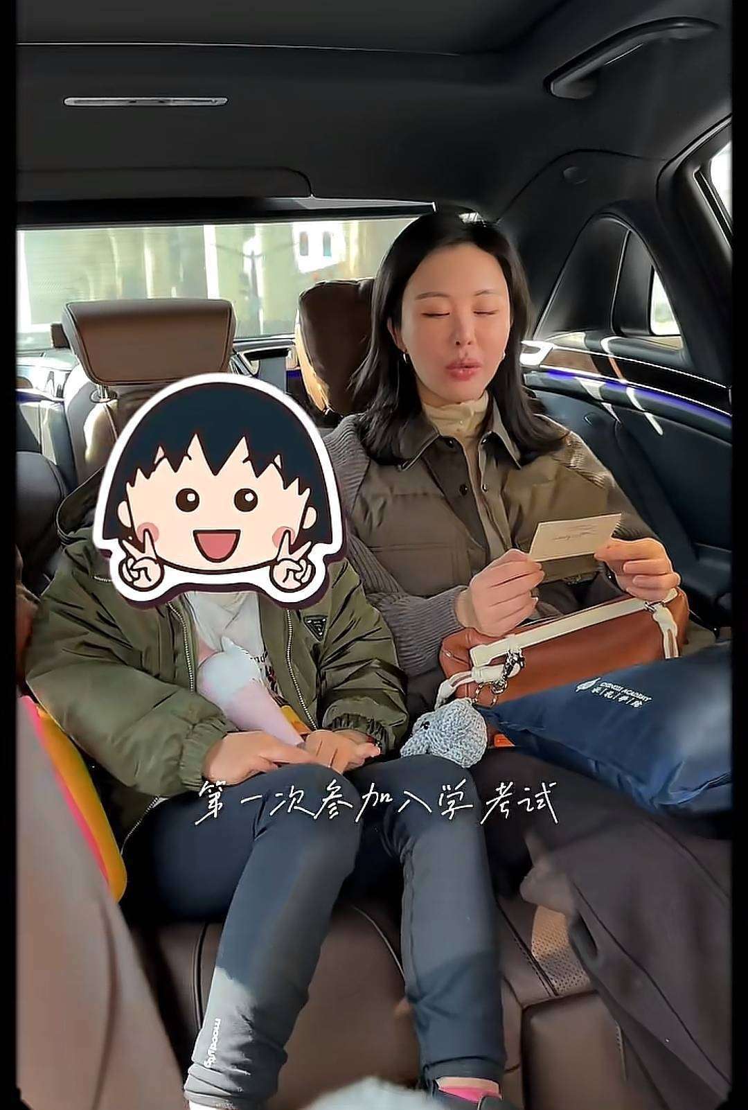 王石田朴珺老少配婚姻背后的生活点滴