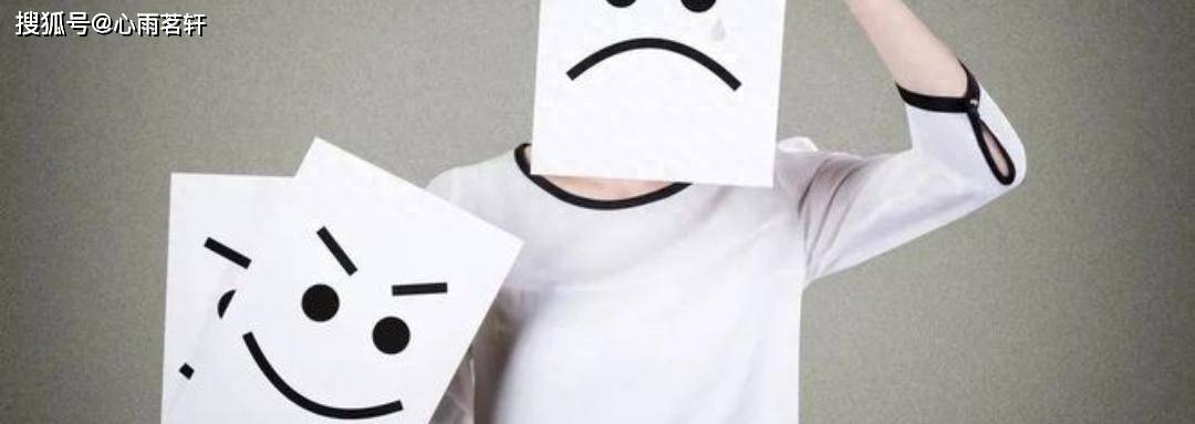 双相障碍被误诊多年？这些容易被忽视的早期信号需警惕