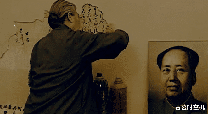 墙壁里隐藏的秘密，引出一桩红楼疑案！专家：曹雪芹真迹