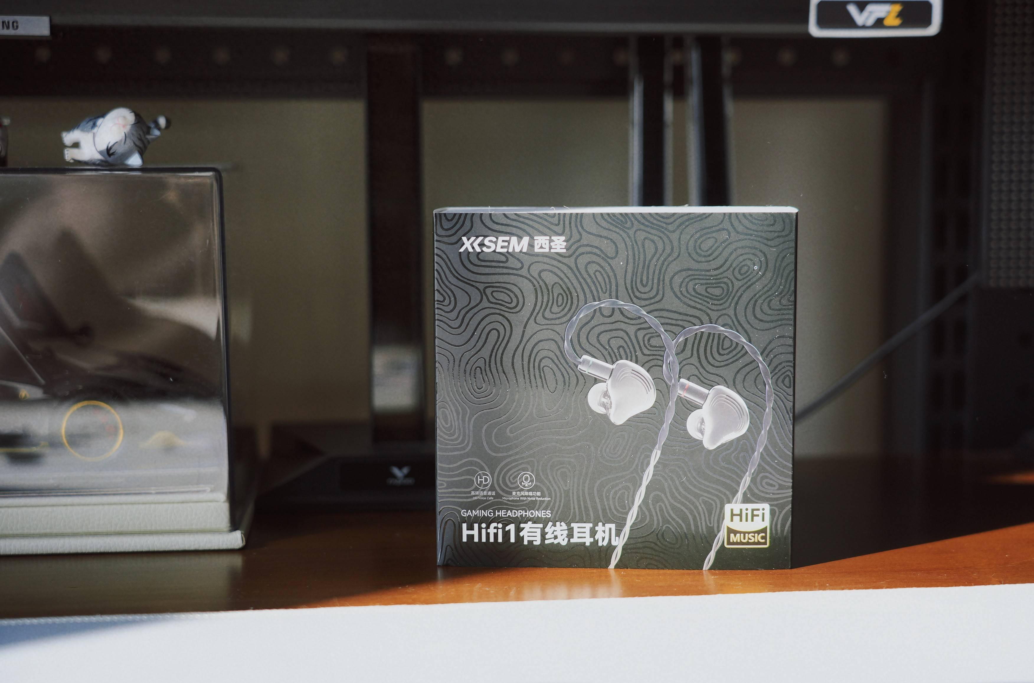 拒绝跟风无线！西圣HiFi1有线耳机：百元档竟藏着越级音质