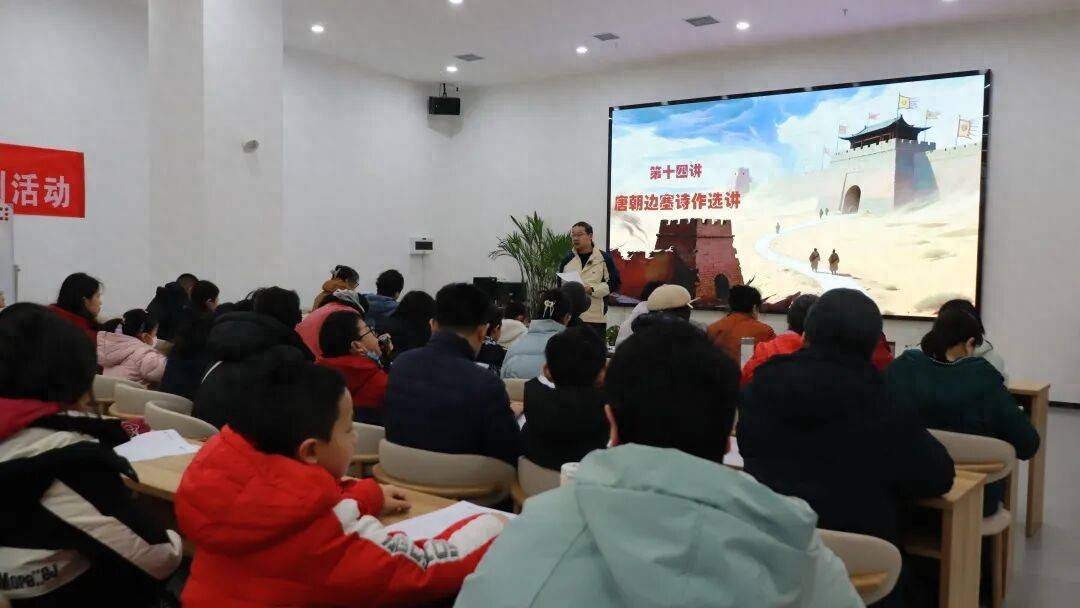 西安市碑林区图书馆组织开展“盛世华章说大唐”文学诗词鉴赏活动