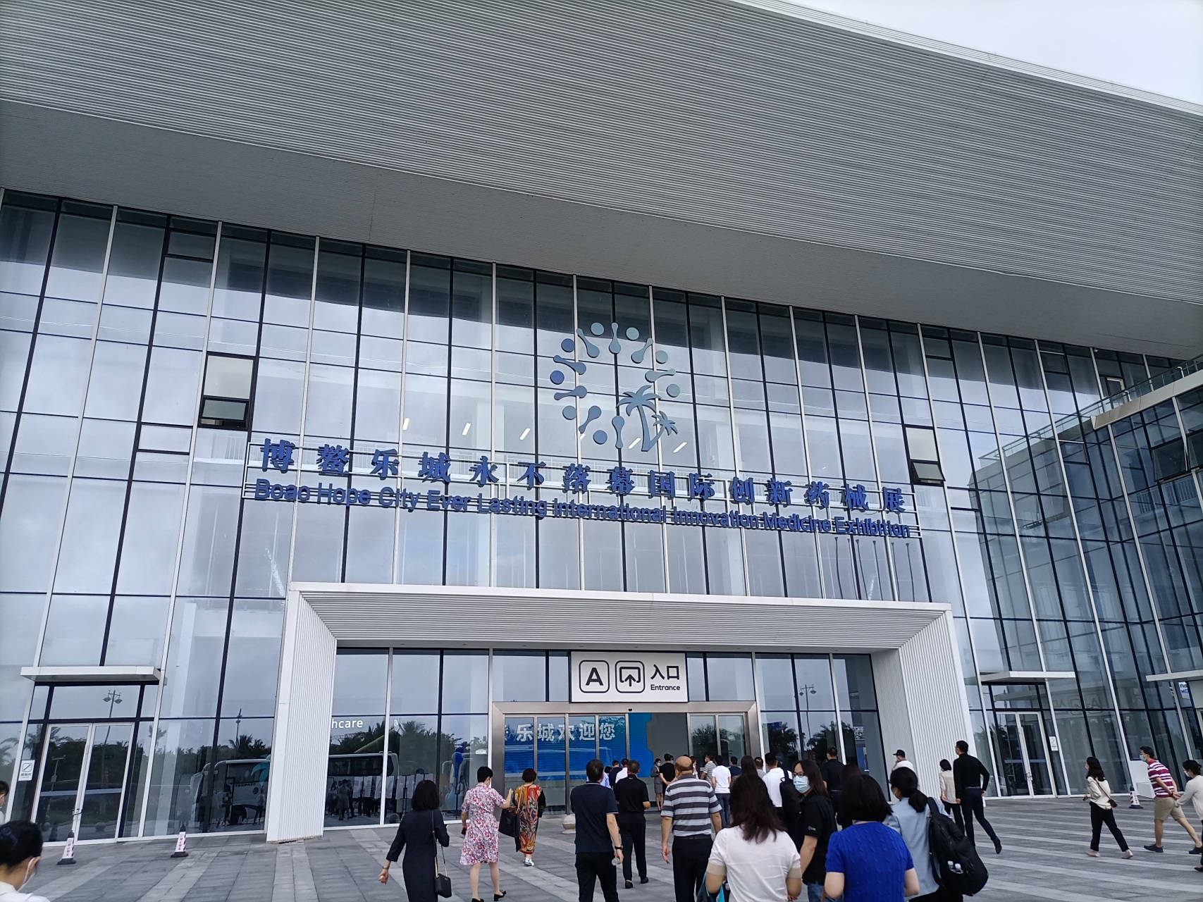 包含北京陪诊服务全国服务-收费透明国医大师黄牛挂号，随便点名用实力说话的词条