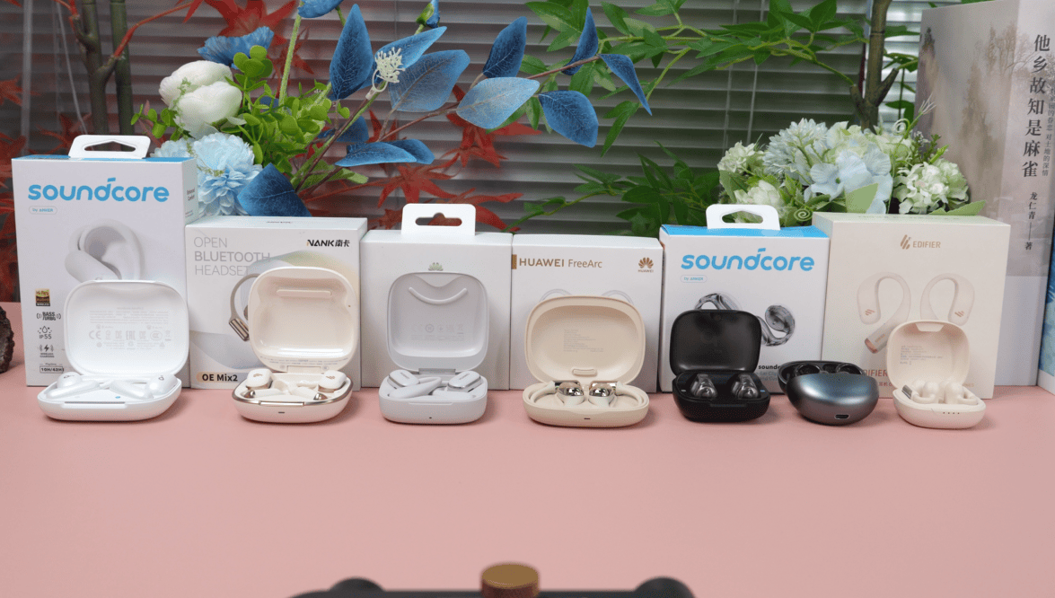 挂耳耳机最建议买的品牌有哪些？十大开放式耳机实测推荐